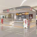 Modern Bubble Tea Shop Interior With Digital Menu Boards And Beverage Displays 3d model