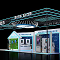 KSTAR Exhibition Booth Design With Modern Display Screen And Brand Logo Lighting