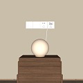 Table Lamp Minimalist Table Lamp 3d model