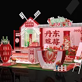 Dandong Strawberry Exhibition Booth With Red Theme Strawberry Shaped Decorations And Product Displays
