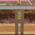 Industrial Construction Equipment For Piling Operation With Underground Foundation Structure And Safety Barriers