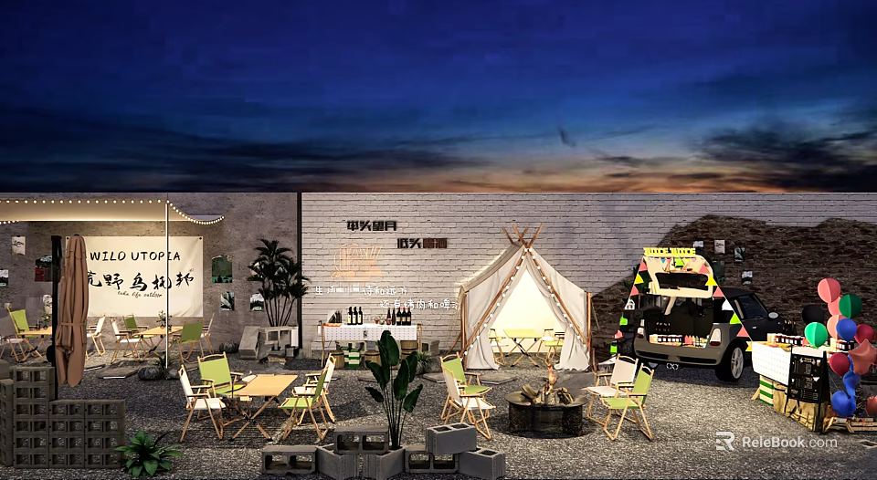 Modern Mall Shop Outdoor Space With Tent Seating Green Plants And Decorative Elements 3d model 