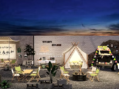 Modern Mall Shop Outdoor Space With Tent Seating Green Plants And Decorative Elements 3d model