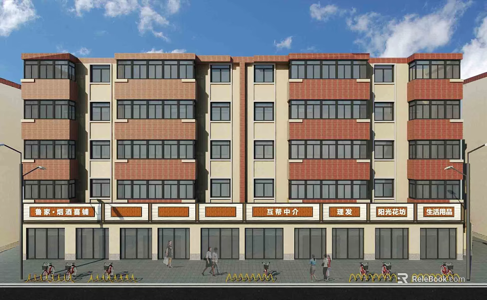 Modern Multi Storey Building With Red Beige Exterior Rows Of Windows And Ground Floor Shops 3d model 