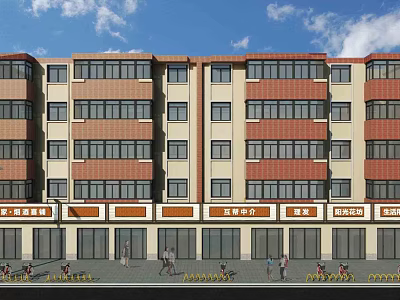 Modern Multi Storey Building With Red Beige Exterior Rows Of Windows And Ground Floor Shops 3d model