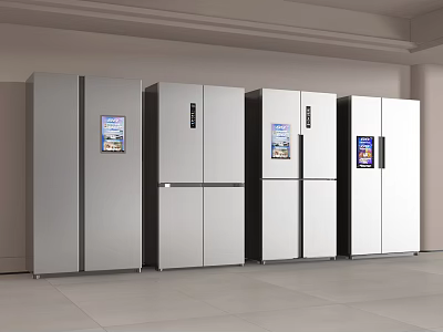 Modern Silver and White Side by Side Refrigerators with Digital Display for Home Kitchen 3d model