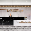 Modern Office Front Desk Reception With Enterprise Logo Black Marble Counter And Red Flower Bouquet