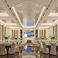 Luxurious Banquet Hall With Chandeliers Large Screen Round Tables White Chair Covers And Flower Decorations