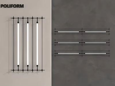 Modern Wall Light Design With Sleek White Light Bars And Black Frame 3d model