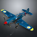 Blue Airplane Model With Red Nose Yellow Wing Tips And White Circles On Wings