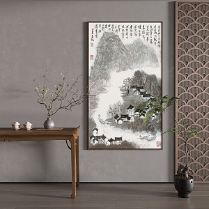 New Chinese Decorative Painting 3d model