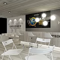 HOSTECH Exhibition Booth with Modern Design Prominent Signage and Laser Equipment Display Area