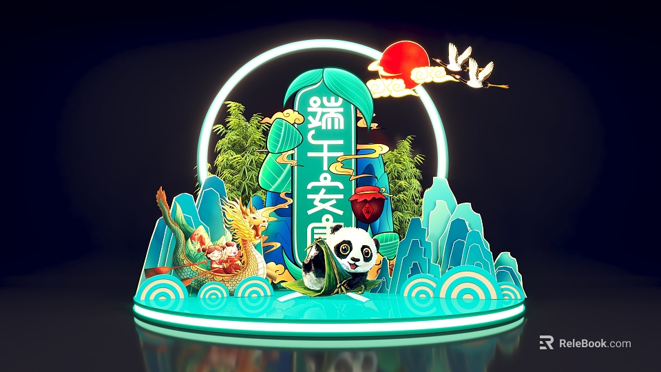 Dragon Boat Festival Decorative Display With Panda Dragon Bamboo Mountains Red Sun And Birds 3d model 