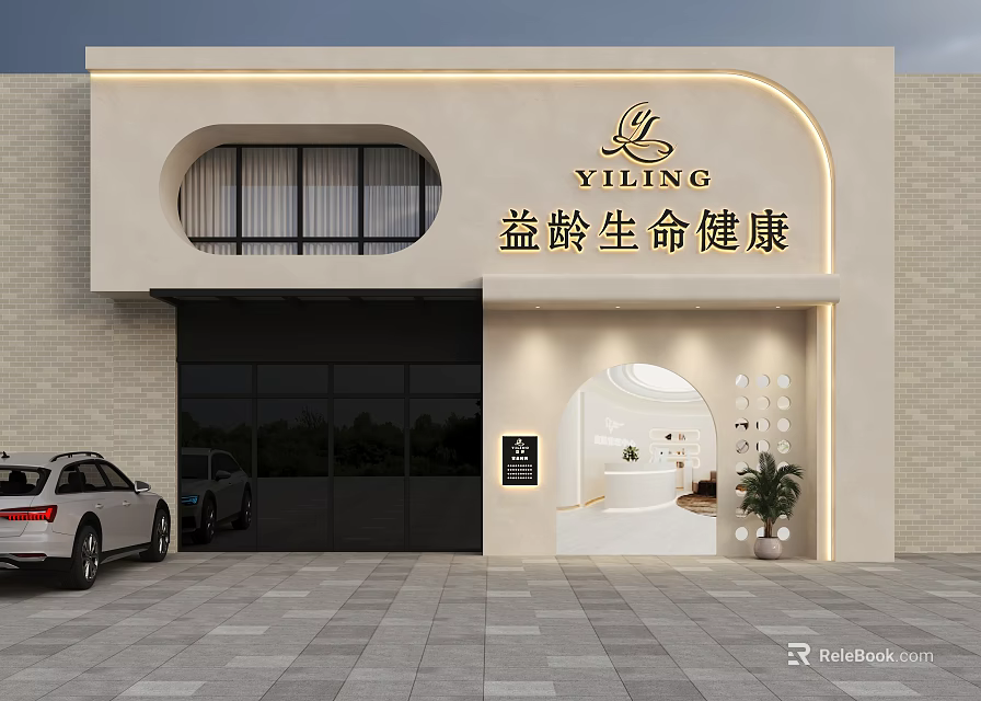 Modern YILING Life Health Institution Storefront With Light Colored Facade Curved Windows And Potted Plant 3d model 