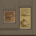 Traditional Chinese Landscape Painting Wall Art With Calligraphy And Ink Elements