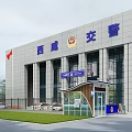 Xixian Traffic Police Office Building Modern Exterior Main Entrance With Lawn And Parked Police Cars
