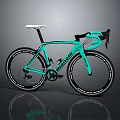 Teal BISSON Road Bike With White Seat And Black Handlebars Modern Design