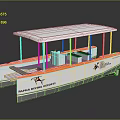 Barska Dvrana Brodovi Boat Featuring Orange White Exterior And White Canopy Seats