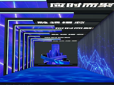 Futuristic Office Corridor With Blue Neon Lights Geometric Patterns And Modern Design 3d model
