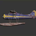 Aerospace Themed Seaplane Model With Blue Purple Cosmic Patterns Yellow Nose Red Floats