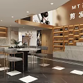 Modern Beauty Salon Interior With Arched Mirrors Gray Chairs Gold Bases And Product Shelves