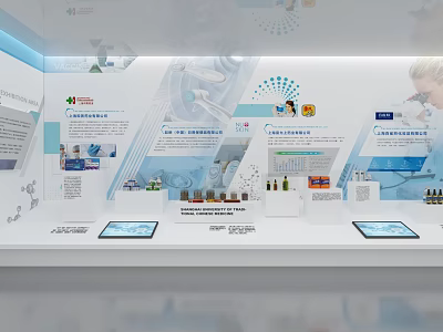 Biotech Exhibition Display With Touchscreen Screens Scientific Infographics And Brand Logos 3d model