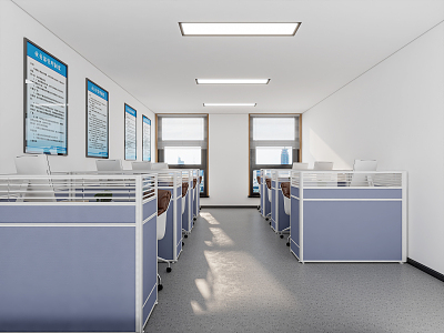 Modern Office Integrated Office 3d model