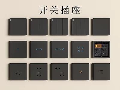 Neatly Arranged Modern Black Switch Panels with Sockets USB Ports and Control Module 3d model