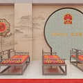Government Service Hall Interior With Red Carpet Golden Dragon Patterns And Podium