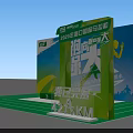 2024 Hankou Bank Cup Yangtze Daily Health Run with Runners on Podium and Marathon Distance
