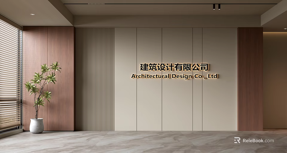 Modern Architectural Company Background Wall With Wood Panel And Green Plant 3d model 