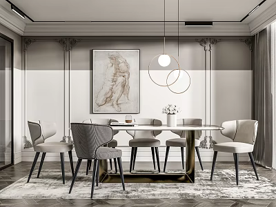Elegant Modern Dining Room Interior With Round Table Upholstered Chairs And Circular Pendant Lights 3d model