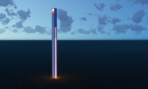 Modern street lamp garden lamp 3d model