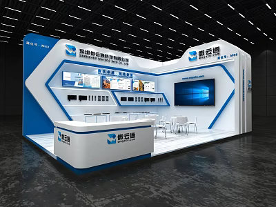 Modern Exhibition Booth With Blue And White Design Brand Logo Display Screen And Product Shelves 3d model
