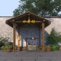 New Chinese Style Rural Courtyard Landscape Sketch Rural Courtyard Water Well Courtyard Ancient Well Drafting Thatch Pavilion Thatch Corridor 3d model