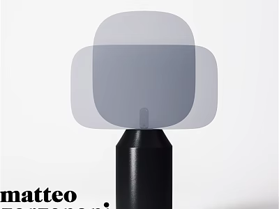 Matteo Modern Table Lamp With Black Base And Transparent Geometric Shade 3d model