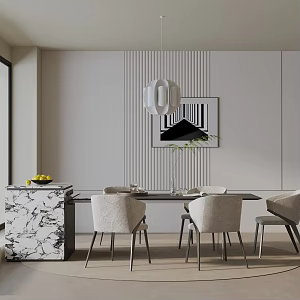 Modern table combination 3d model