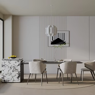 Modern table combination 3d model