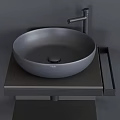 Minimalist Modern Gray Washbasin With Sleek Faucet On Dark Countertop Design