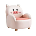 Cute Pink Pig Shaped Single Sofa For Kids With Smiling Face And Wooden Legs