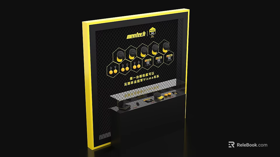 Manfrotto Event Display Wall With Yellow Hexagon Icons And Product Details 3d model 