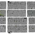 Road Pavement Design With Various Stone Slab Patterns And Street Lamps
