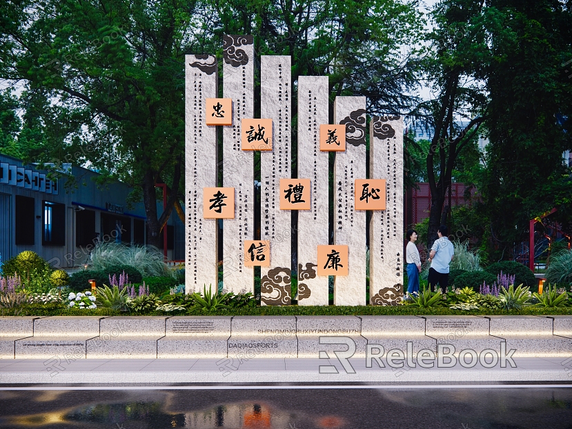 Modern City Sculpture Civilized City Sculpture Sculpture Creation Outdoor Culture Sculpture Outdoor Public Service Billboard Values Sculpture model