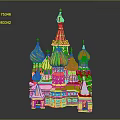 Colorful Russian Style Church Architecture With Multiple Onion Shaped Domes Golden Spires And Vibrant Exterior