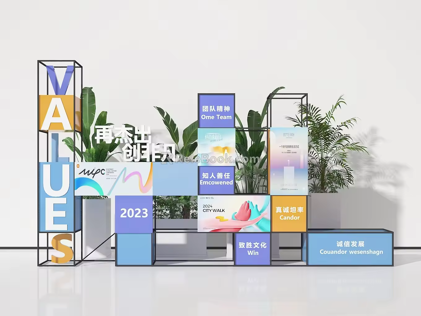 Modern Meichen Window Display Wall Activity Meichen Punch Wall Interactive Area Pile Display Window Meichen 3d model