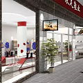 Modern Fashion Store With Glass Display Windows Mannequins Blue Outfits And Red Accents