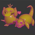 Cute Yellow And Pink Plush Toys With Red Heart Decoration