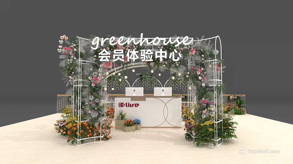 Elure Greenhouse Membership Experience Center with Floral Archway and Reception Desk 3d model 