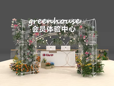Elure Greenhouse Membership Experience Center with Floral Archway and Reception Desk 3d model