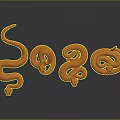 Orange Snakes 3D Model Displayed On Black Background With Curled Shapes 3d model